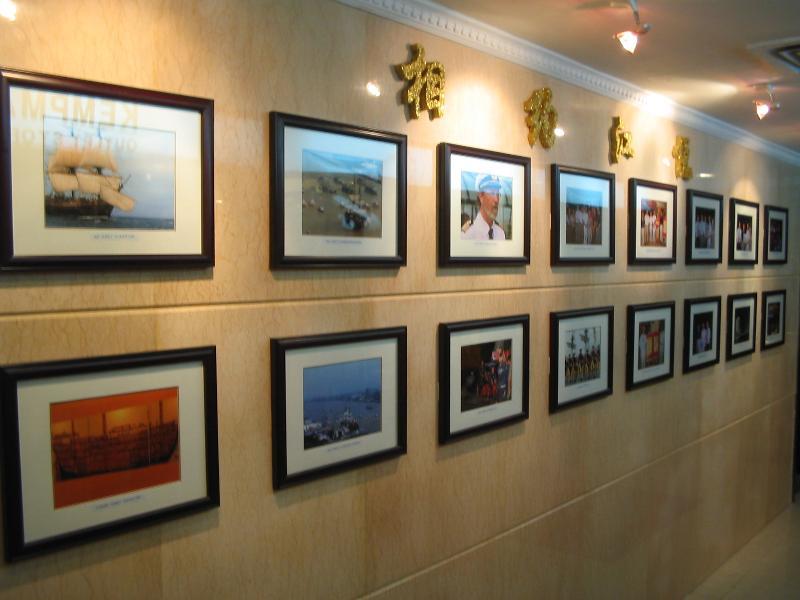 Hotel Jiang Yue Kanton Exterior foto