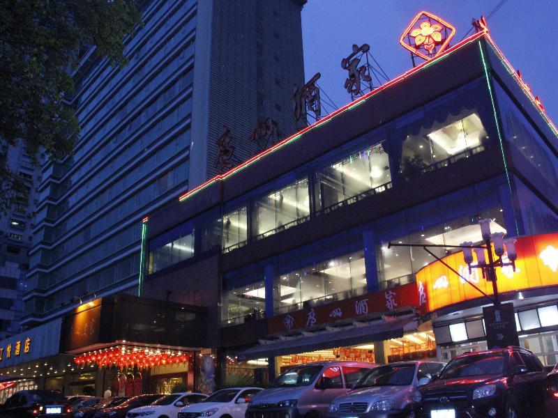 Hotel Jiang Yue Kanton Exterior foto