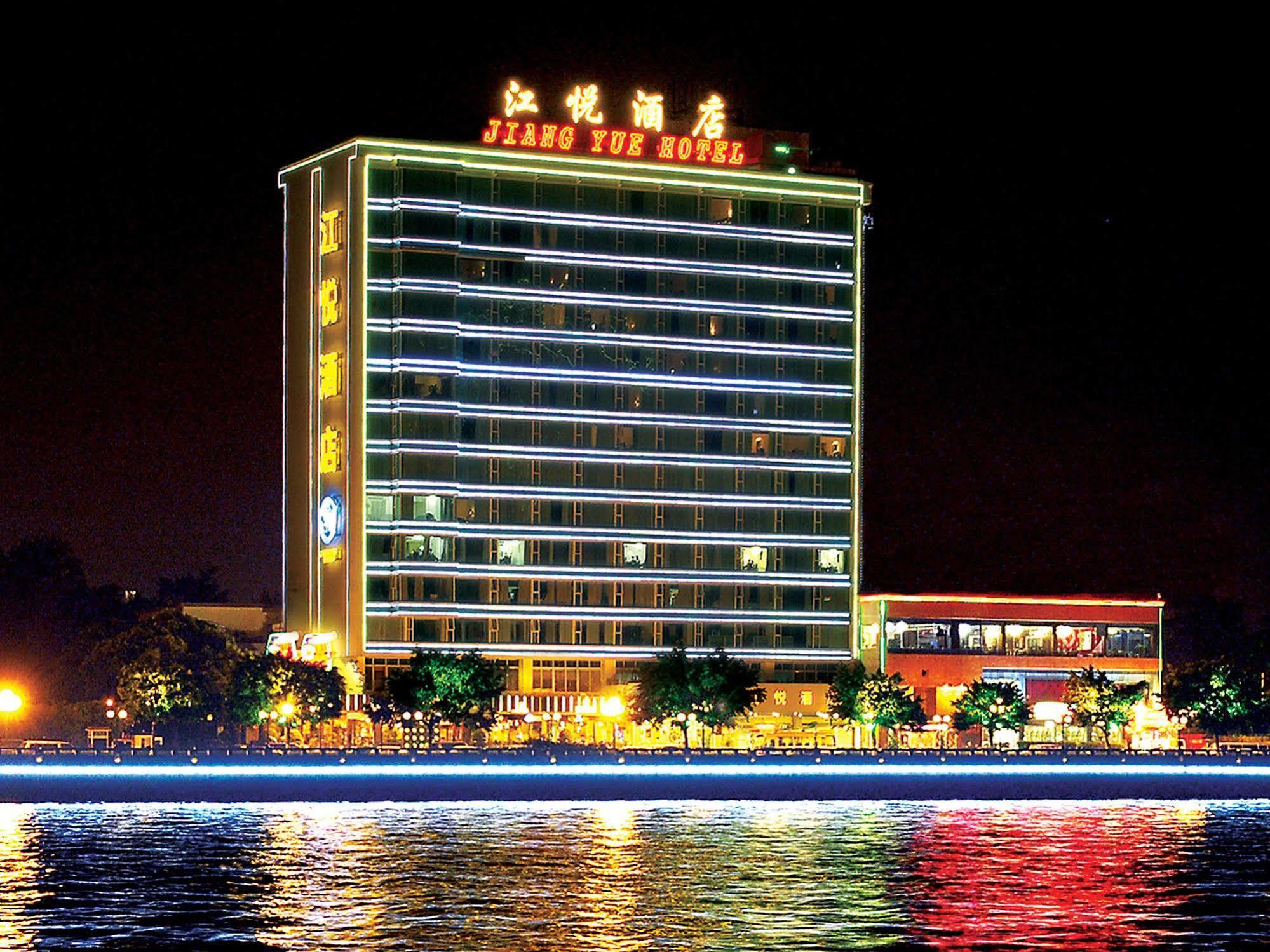 Hotel Jiang Yue Kanton Exterior foto