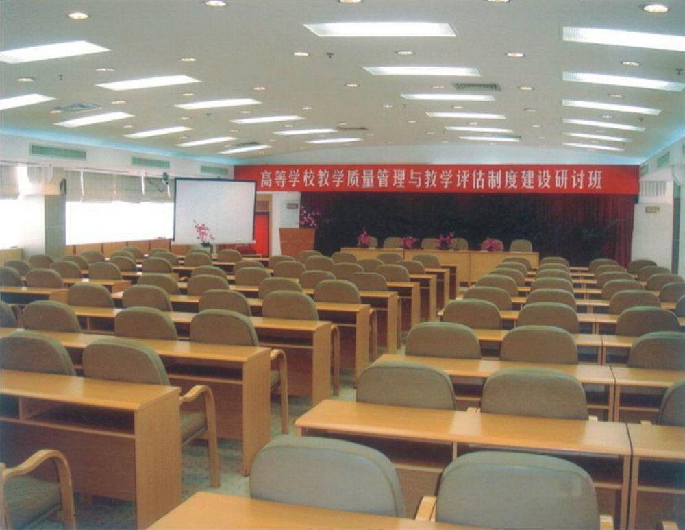 Hotel Jiang Yue Kanton Exterior foto